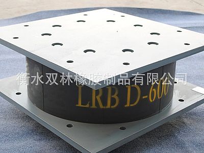 成华区LRB铅芯隔震橡胶支座